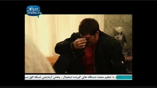 سریال معراجی ها - 19