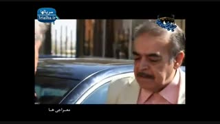 سریال معراجی ها - 21