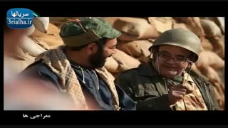 سریال معراجی ها - 28