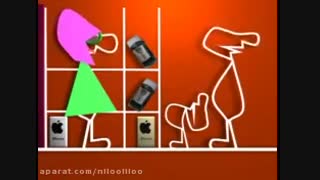 آقای خط کرمونی قسمت دوم (تلفن همراه)