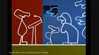 آقای خط کرمونی قسمت اول