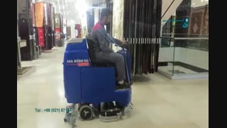 کف شو با سرنشین-اسکرابر بزرگ صنعتی-نظافت و شستشوی صنعتی