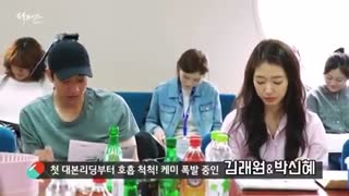 پشت صحنه ی سریال جدید شین هه(دکتر ها)