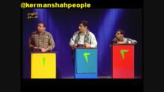 مسابقه هوش برتر