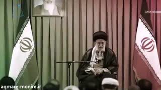 کلیپ جدید روی خـوش از رهبر معظم انقلاب