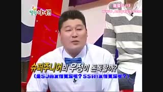 کار خنده دارکیو و هیونگ در برنامه ی star king