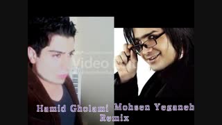 Mohsen Yeganeh - Nabashi) ( DJ  Hamid Gholami Remix)
