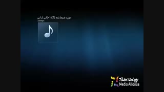 برنده جایزه مزاحمت تلفنی