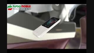 ویدئوی تبلیغاتی Nokia 222 پارسیس موبایل