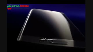 ویدئوی تبلیغاتی Samsung Galaxy S6 and S6 edge پارسیس موبایل