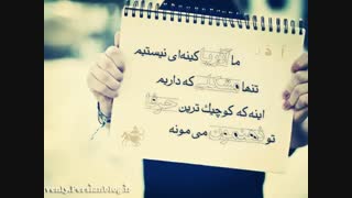 آذر