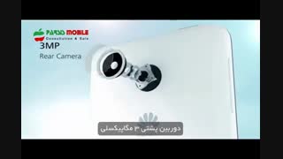 ویدئوی تبلیغاتی Huawei Ascend Y330 پارسیس موبایل