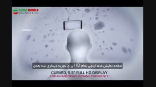 ویدئوی تبلیغاتی LG G Flex 2 پارسیس موبایل