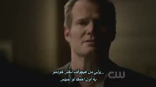 دعوای خشن کارولاین و دیمن(خاطرات یک خوناشام)