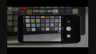 ویدئوی تبلیغاتی Xiaomi Redmi Note 2 Phase Detection Autofocus پارسیس موبایل