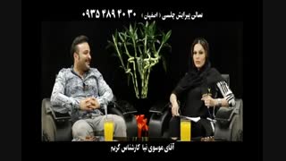 آیتم کارشناسی مثلث طلایی جناب آقای موسوی نیا از اصفهان