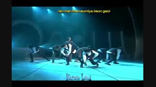 Be The One-SS501+lyric