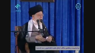 مراسم بیست و هفتمین سالروز رحلت حضرت امام خمینی(ره)| بخش دوم