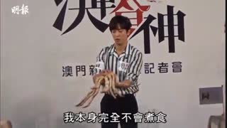 یونگ هوا در کنفرانس خبری فیلم Cook Up a Storm