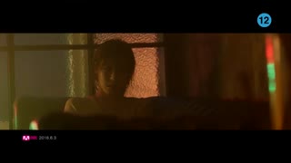 Tiffany heart break teaser