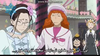 من میخوام خود کشی کنم..
