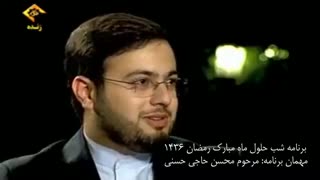 محسن حاجی حسنی در شب اول رمضان سال قبل