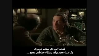 کنترل ذهن !! حتما ببینید