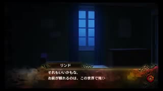 dance with devils  Lindo