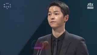 پنجاه و دومین بکسانگ(جایزه بهترین زوج:سونگ های کیو و سونگ جونگ کی)