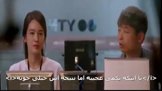 فیلم عشق پاک پارت 2(با بازی دی او)