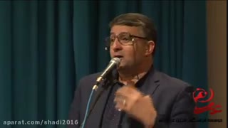 مستربین ایرانی ماهی صفت(جدید) خیلی باحاله