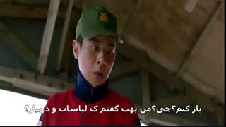 فیلم عشق پاک پارت 7(با بازی دی او)