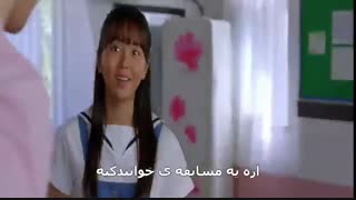 فیلم عشق پاک پارت 9(با بازی دی او)