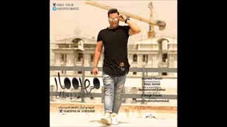 King Music: حامد پهلان "مهره ی مار"