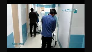 زمین شوی صنعتی-اسکرابر بیمارستانی-کف شو صنعتی-نظافت صنعتی