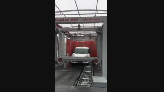 کارواش تونلی اتوماتیک, کارواش تونلی مدرن, شستشوی اتوماتیک خودرو