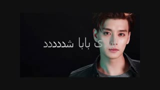 جییییییییییییییییییییییییییغ ایلای بابا شددد
