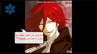 ღـلطفا نظرتون رو درمورد من بگین!!ღ