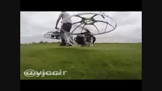 ماشینی برای پرواز