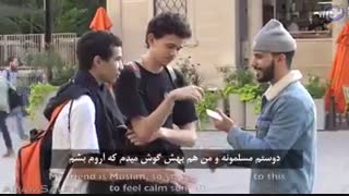 پخش قرآن برای غیر مسلمان ها و احساسات جالب توجه آنها