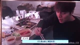 غذا خوردن لی مین هو