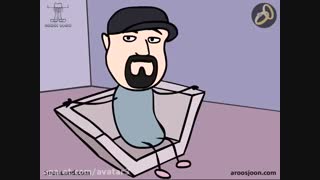 مسابقه استیک