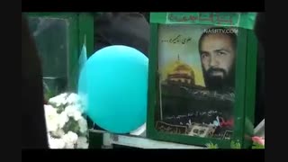 گزارش جشن تولد شهید امیر سیاوشی لیزر موهای زائد