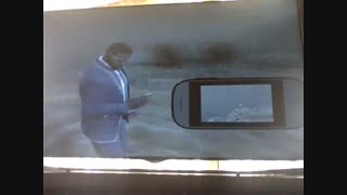 روح در اپدیت جدید gta v