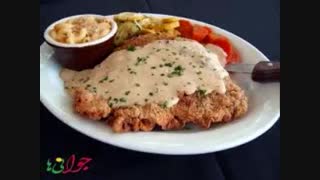 یه خبر در مورد ایتاچی 14