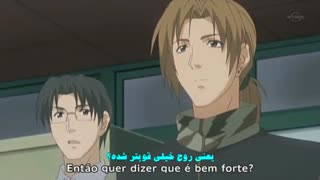 انیمه فوق العاده شکار روح(قسمت16)با زیرنویس فارسی