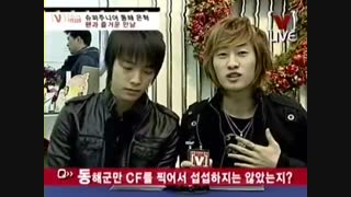 مصاحبه با ایونهه ^_________^