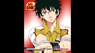 اهنگ از کیریهارا اکایا