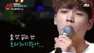 Nam Woo Hyun - Even Your Tears 160531 Sugarman