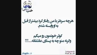 والاااااا..................